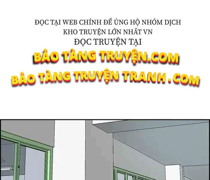 Truyện Tranh Thể Thao Cực Hạn - Wind Breaker trang 13997