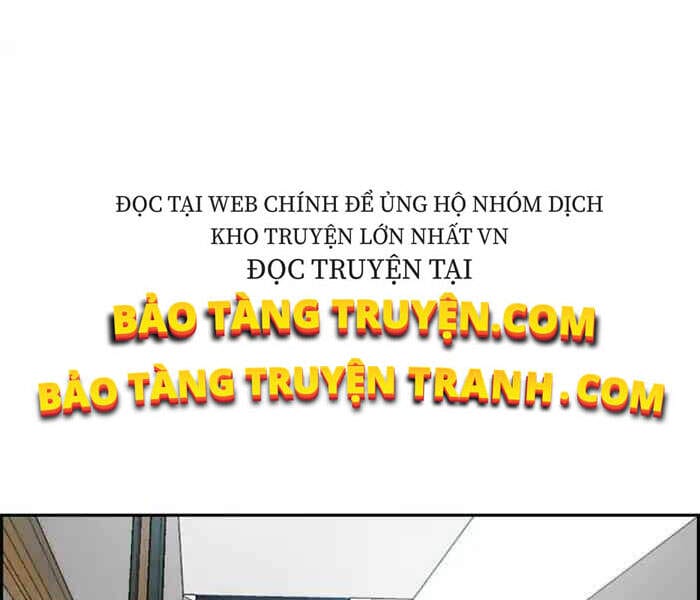 Truyện Tranh Thể Thao Cực Hạn - Wind Breaker trang 14056