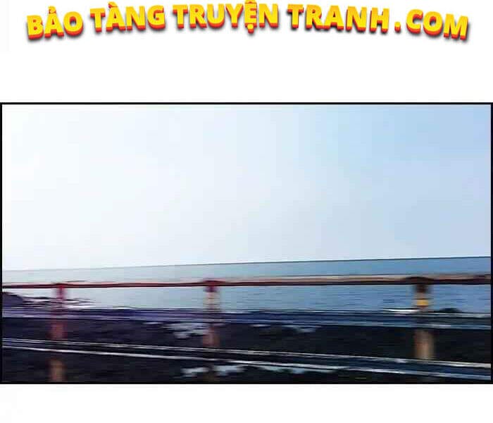 Truyện Tranh Thể Thao Cực Hạn - Wind Breaker trang 15042