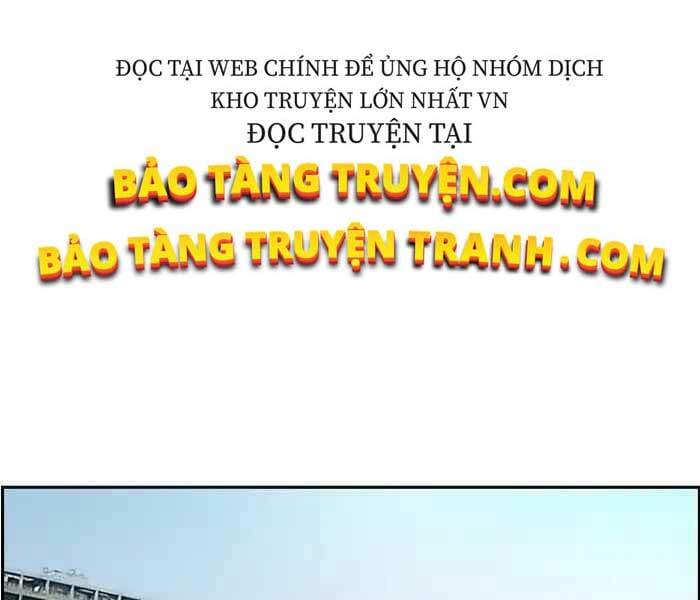 Truyện Tranh Thể Thao Cực Hạn - Wind Breaker trang 15975