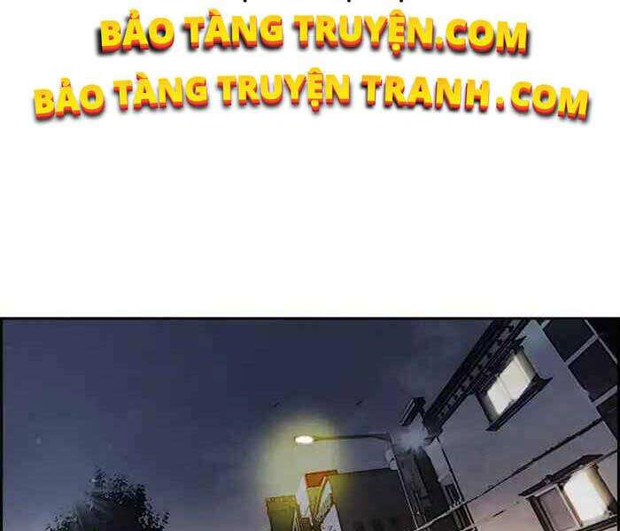 Truyện Tranh Thể Thao Cực Hạn - Wind Breaker trang 16431