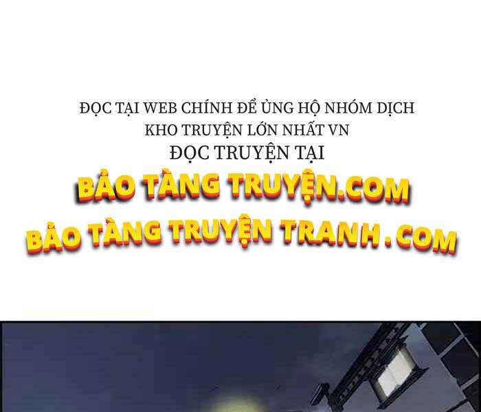 Truyện Tranh Thể Thao Cực Hạn - Wind Breaker trang 16567