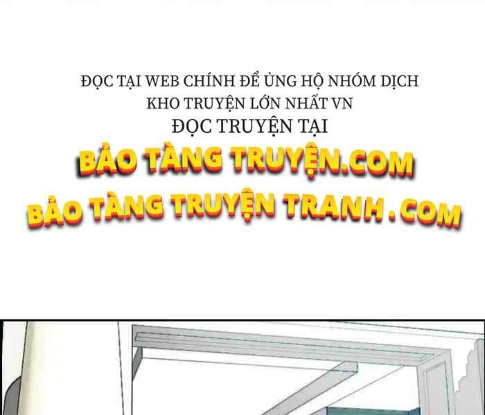 Truyện Tranh Thể Thao Cực Hạn - Wind Breaker trang 18419