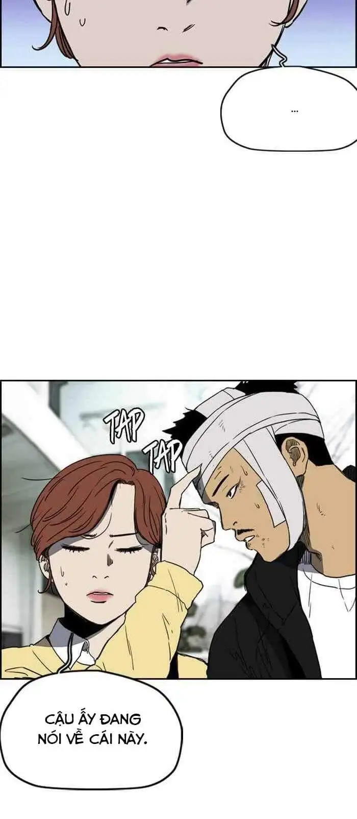 Truyện Tranh Thể Thao Cực Hạn - Wind Breaker trang 7