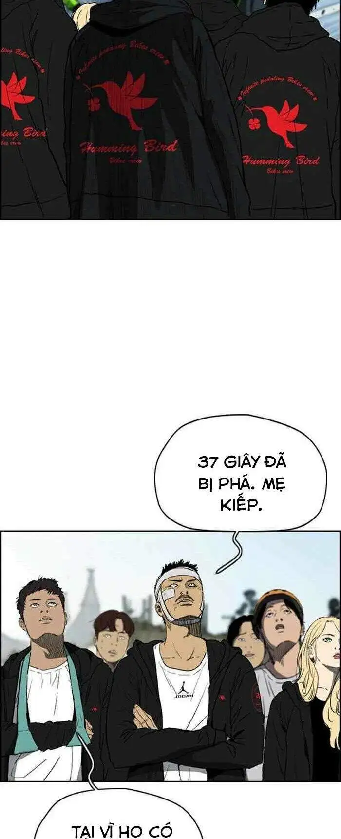 Truyện Tranh Thể Thao Cực Hạn - Wind Breaker trang 7