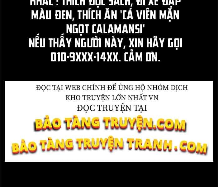 Truyện Tranh Thể Thao Cực Hạn - Wind Breaker trang 20741