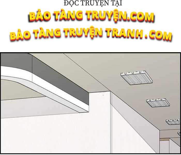 Truyện Tranh Thể Thao Cực Hạn - Wind Breaker trang 21578