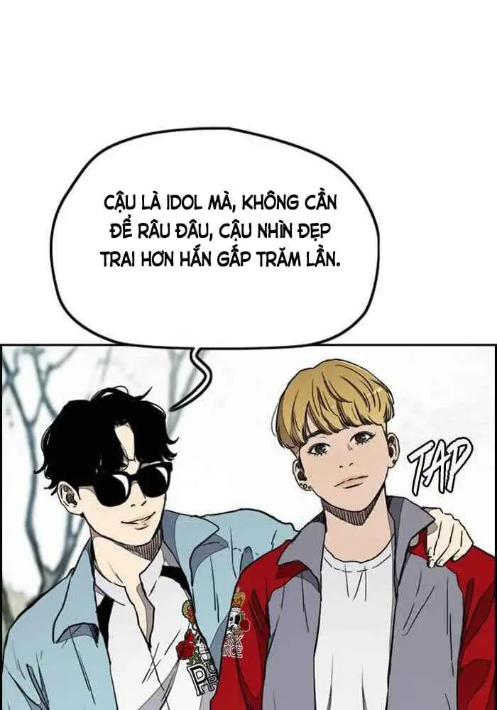 Truyện Tranh Thể Thao Cực Hạn - Wind Breaker trang 7