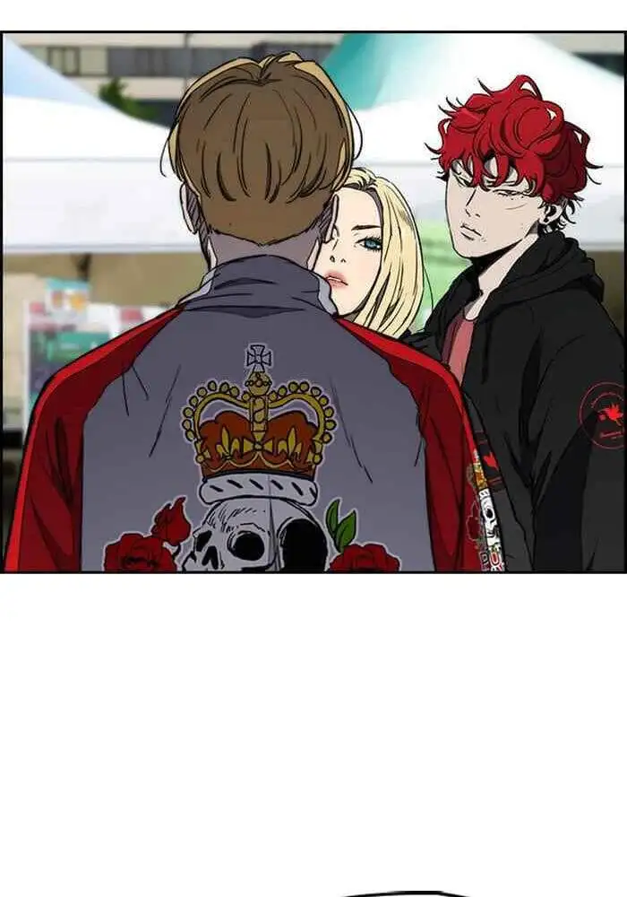 Truyện Tranh Thể Thao Cực Hạn - Wind Breaker trang 7