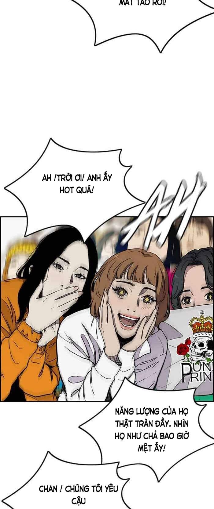 Truyện Tranh Thể Thao Cực Hạn - Wind Breaker trang 7