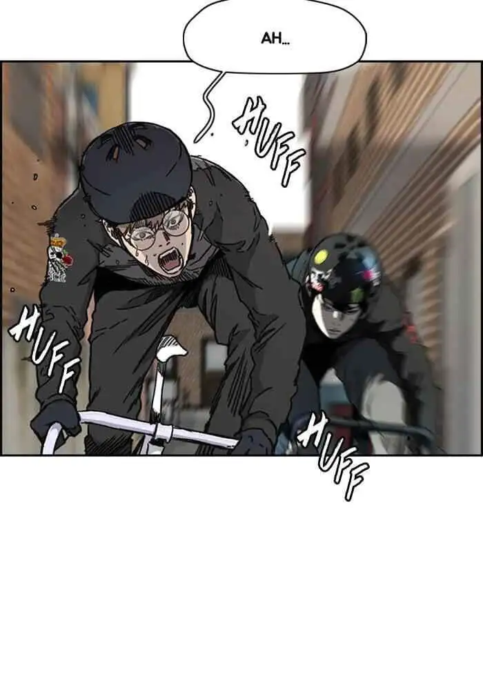 Truyện Tranh Thể Thao Cực Hạn - Wind Breaker trang 7