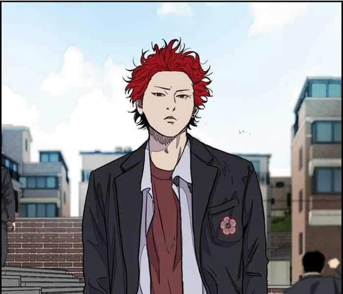 Truyện Tranh Thể Thao Cực Hạn - Wind Breaker trang 7