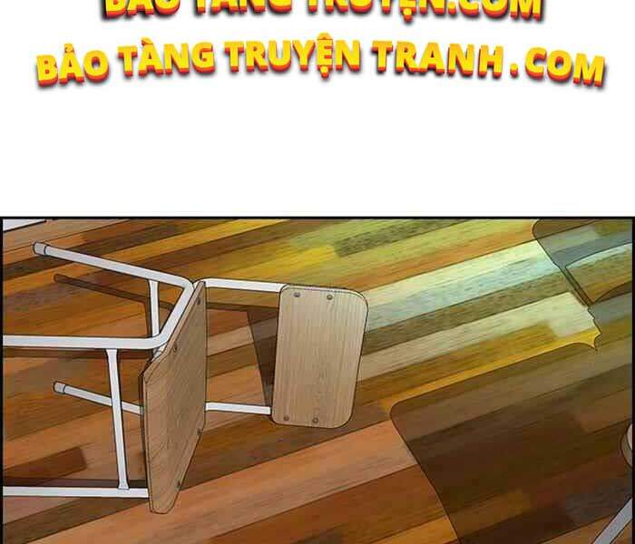 Truyện Tranh Thể Thao Cực Hạn - Wind Breaker trang 24028