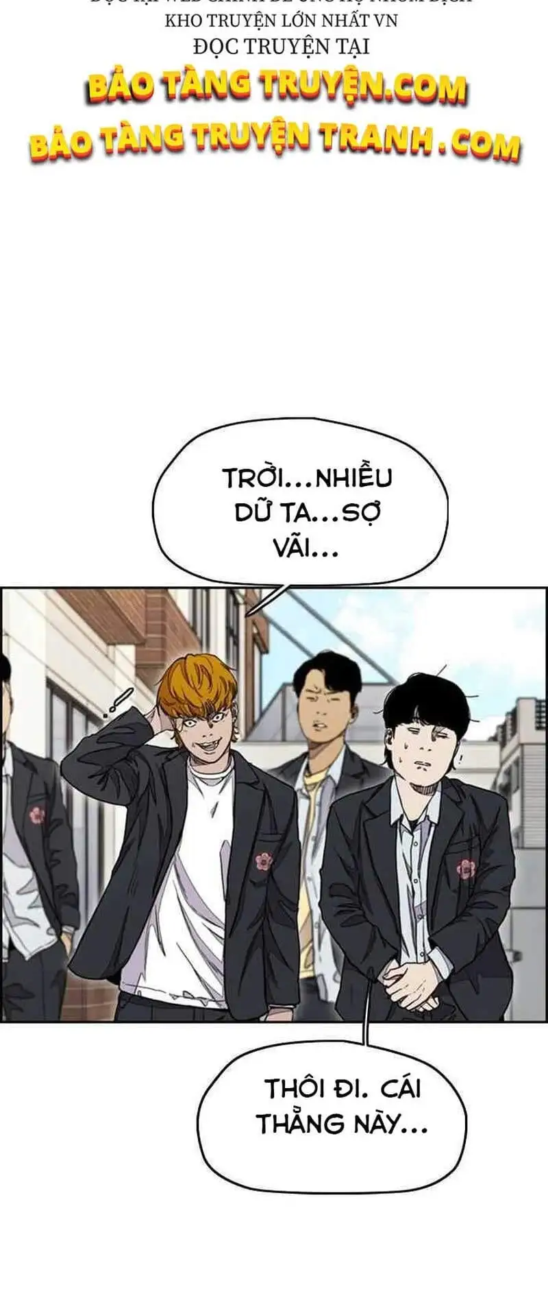 Truyện Tranh Thể Thao Cực Hạn - Wind Breaker trang 7