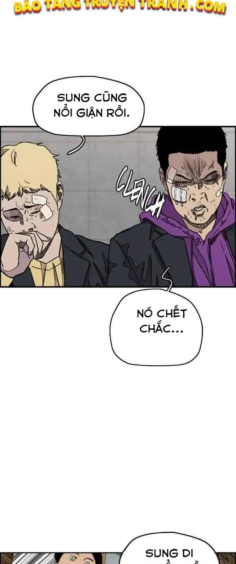 Truyện Tranh Thể Thao Cực Hạn - Wind Breaker trang 7