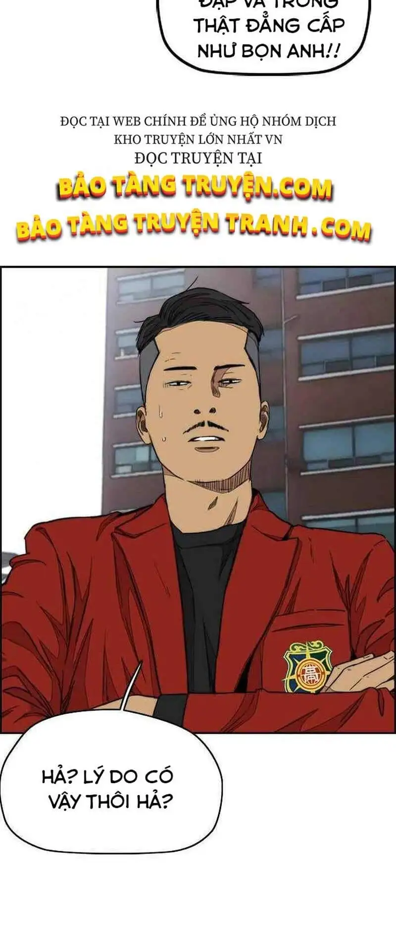Truyện Tranh Thể Thao Cực Hạn - Wind Breaker trang 7