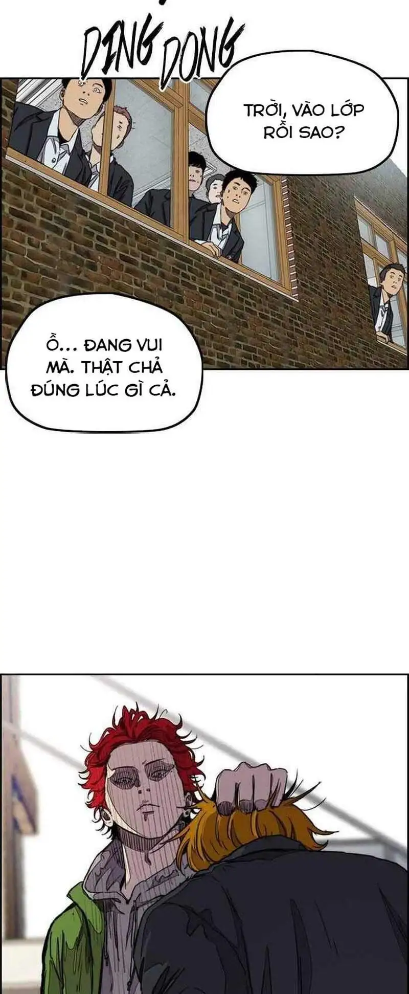 Truyện Tranh Thể Thao Cực Hạn - Wind Breaker trang 7