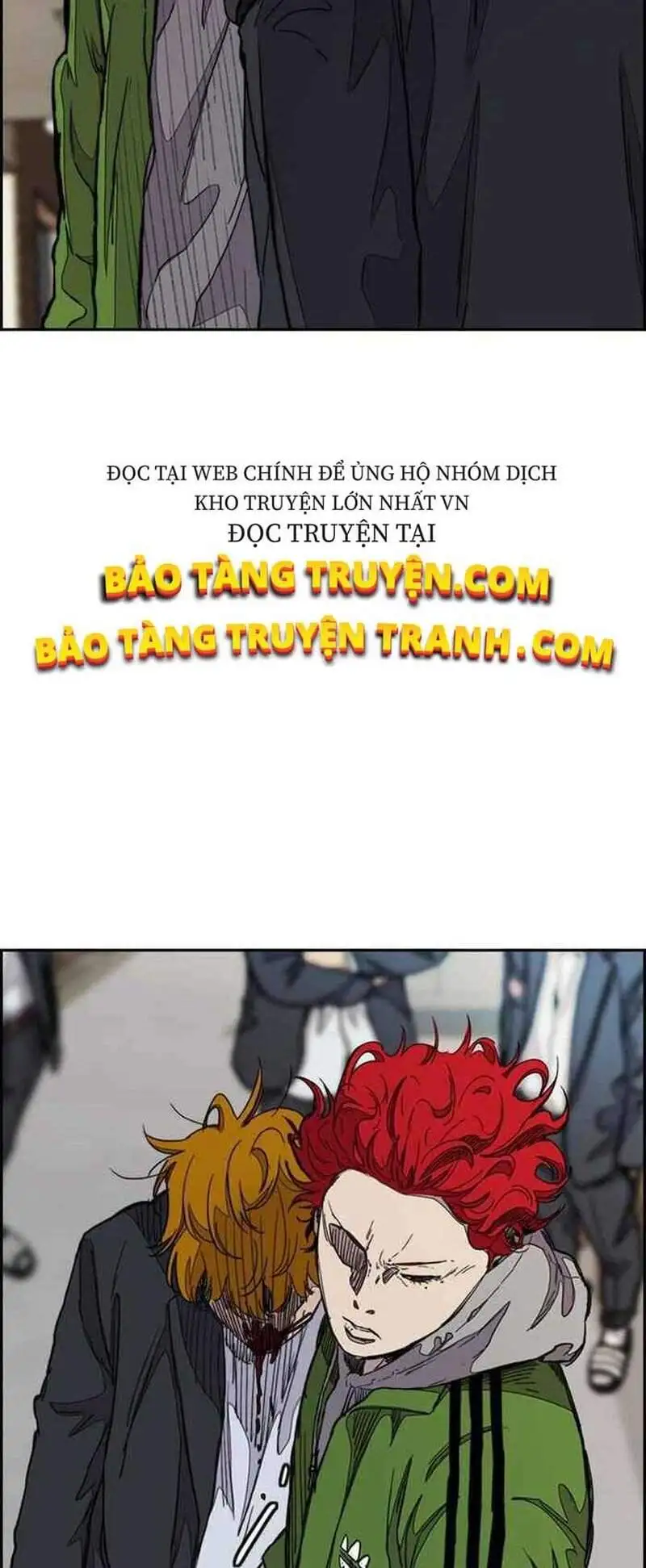 Truyện Tranh Thể Thao Cực Hạn - Wind Breaker trang 7