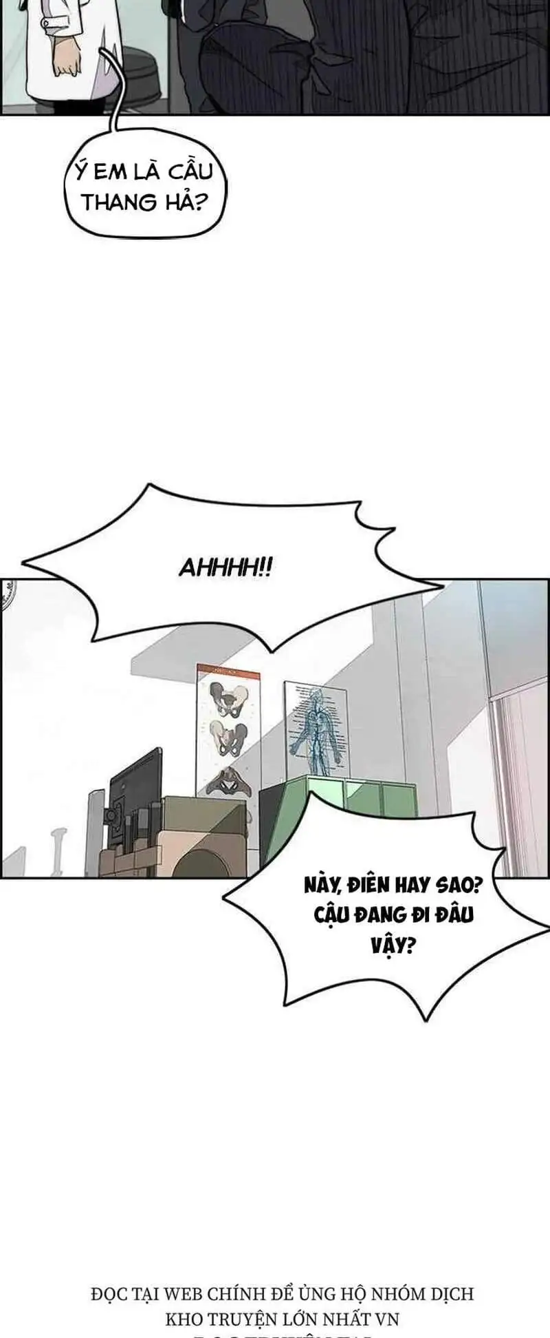 Truyện Tranh Thể Thao Cực Hạn - Wind Breaker trang 7