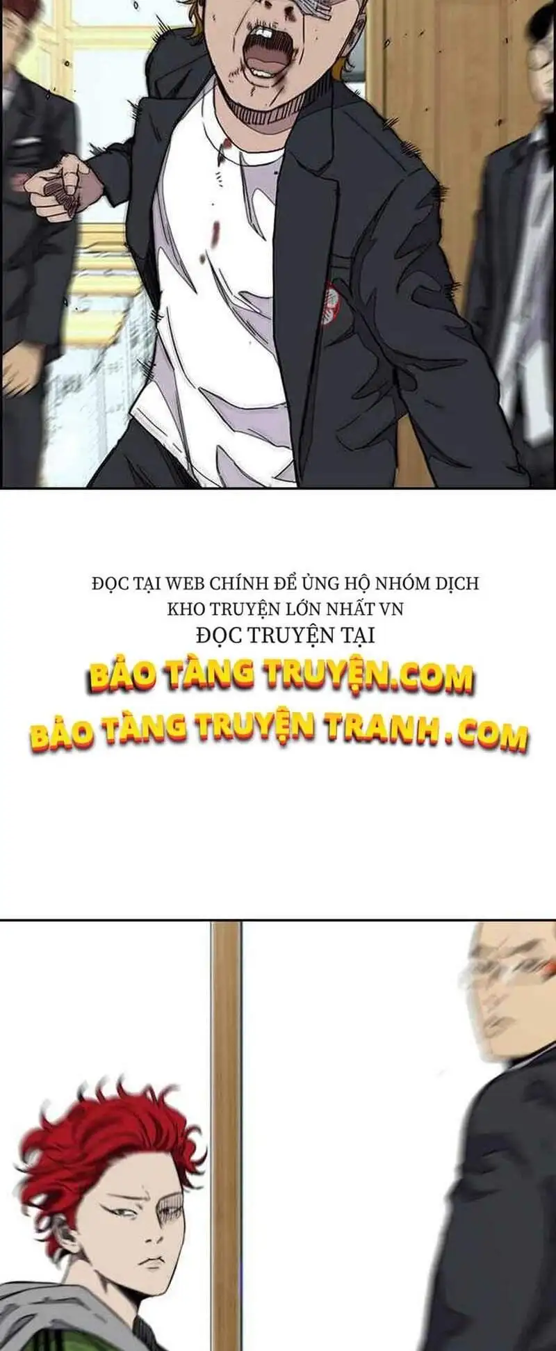Truyện Tranh Thể Thao Cực Hạn - Wind Breaker trang 7