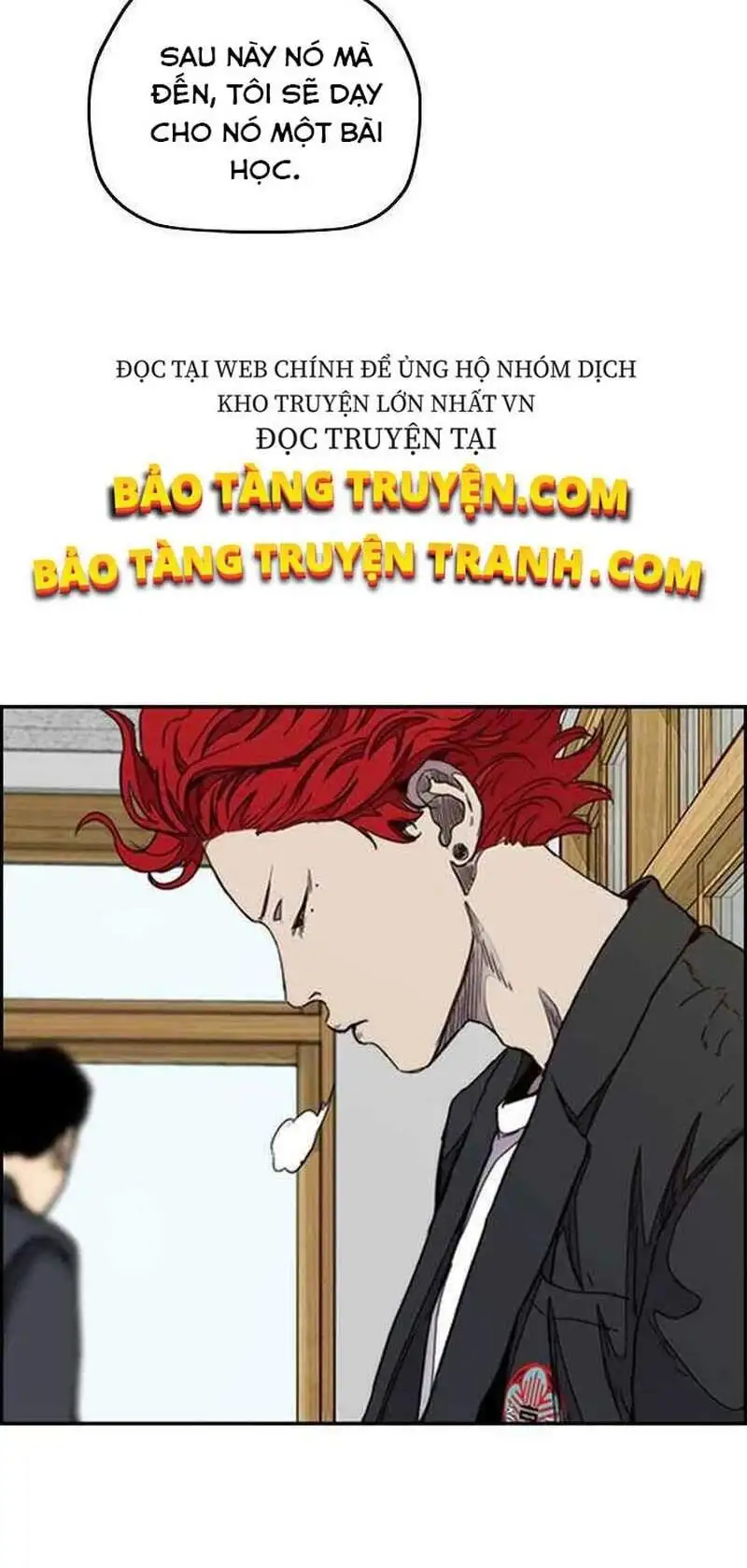 Truyện Tranh Thể Thao Cực Hạn - Wind Breaker trang 7