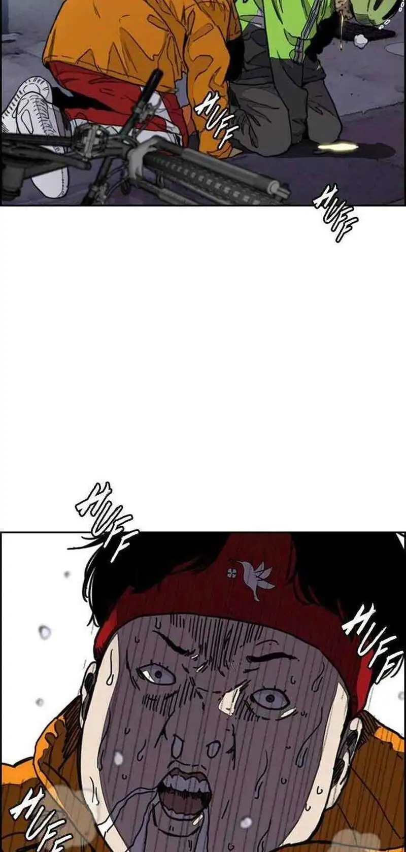 Truyện Tranh Thể Thao Cực Hạn - Wind Breaker trang 7