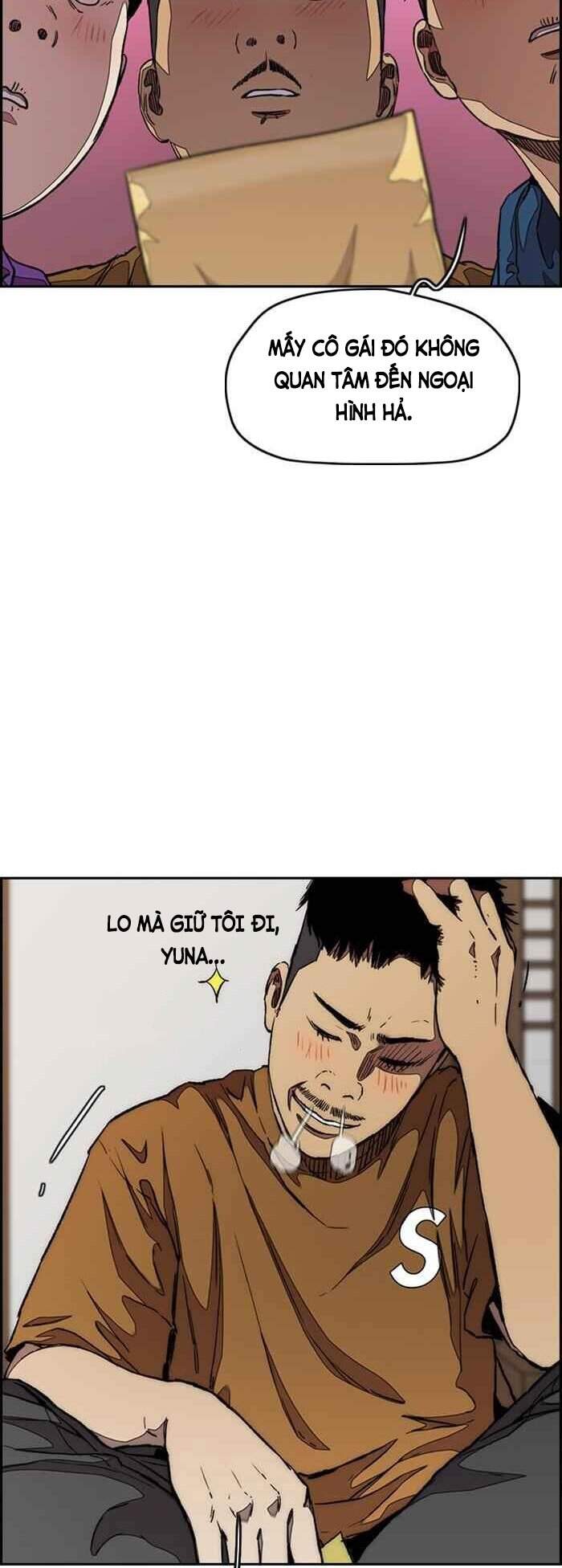 Truyện Tranh Thể Thao Cực Hạn - Wind Breaker trang 7