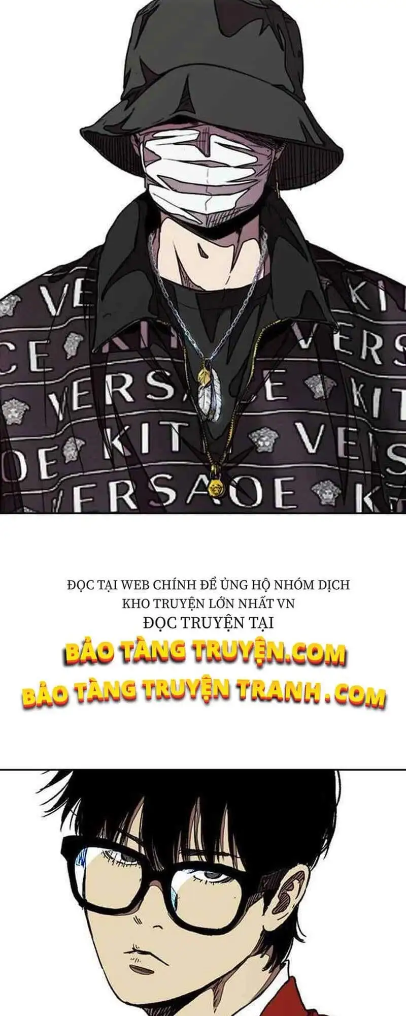 Truyện Tranh Thể Thao Cực Hạn - Wind Breaker trang 7