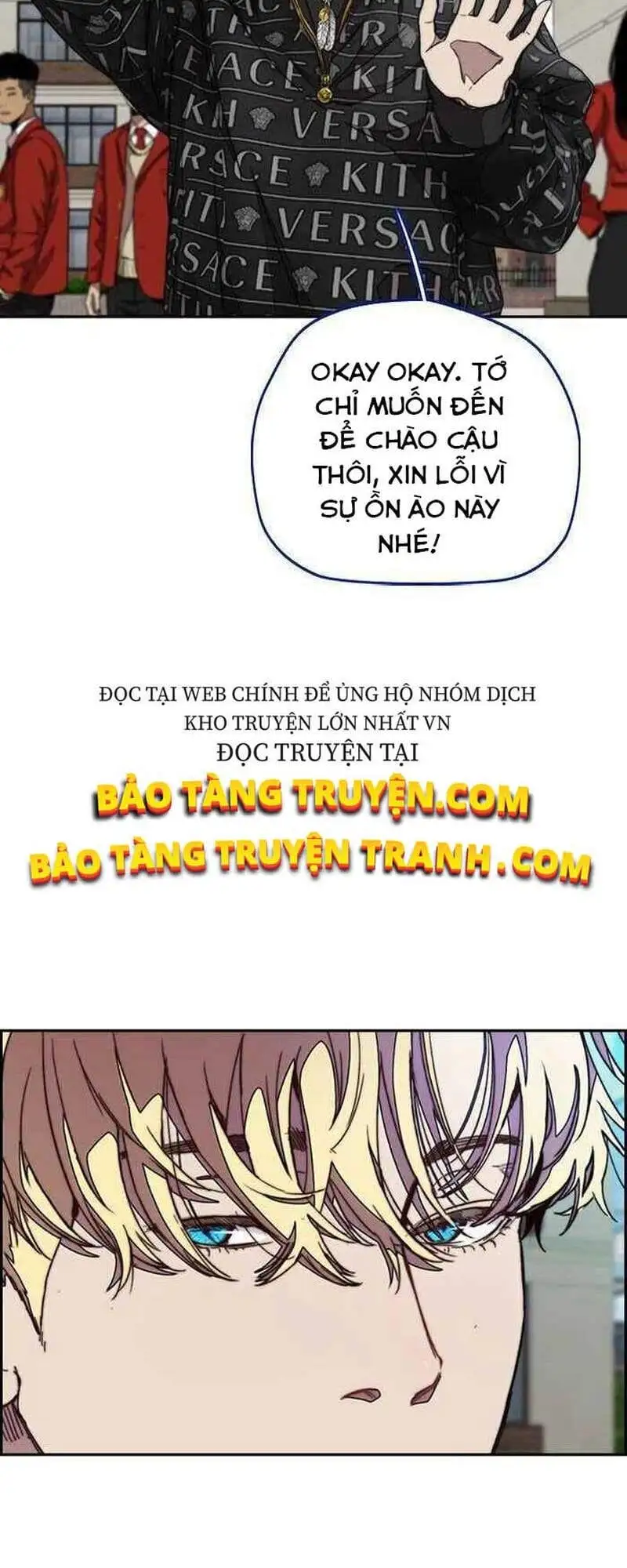 Truyện Tranh Thể Thao Cực Hạn - Wind Breaker trang 7