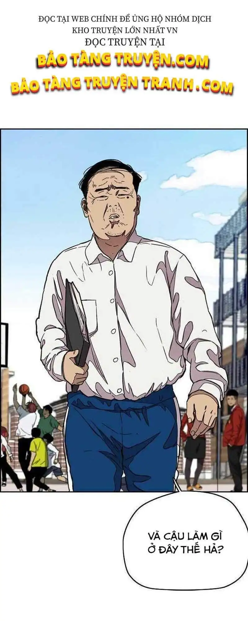 Truyện Tranh Thể Thao Cực Hạn - Wind Breaker trang 7