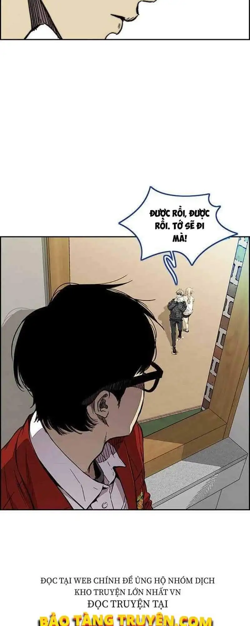 Truyện Tranh Thể Thao Cực Hạn - Wind Breaker trang 7