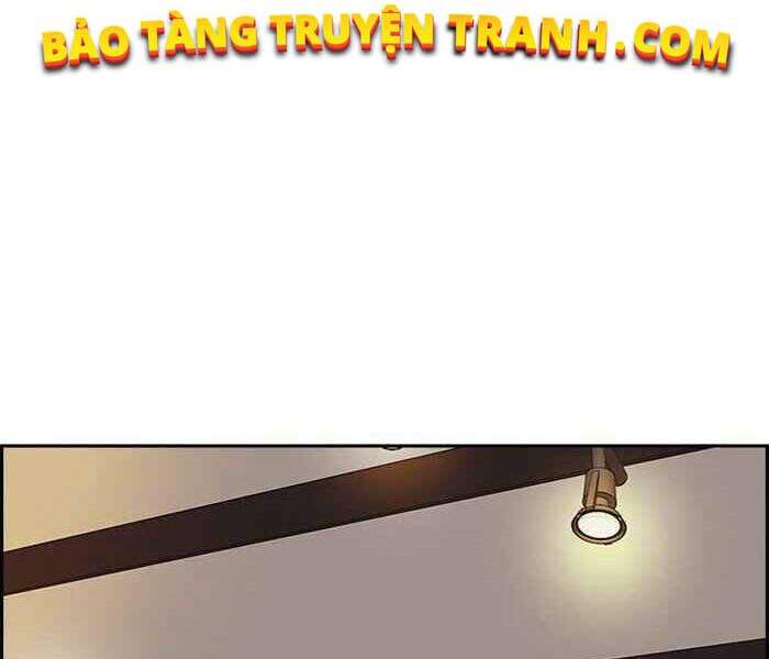 Truyện Tranh Thể Thao Cực Hạn - Wind Breaker trang 26222