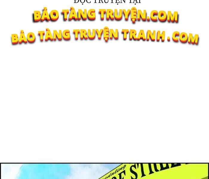 Truyện Tranh Thể Thao Cực Hạn - Wind Breaker trang 26960