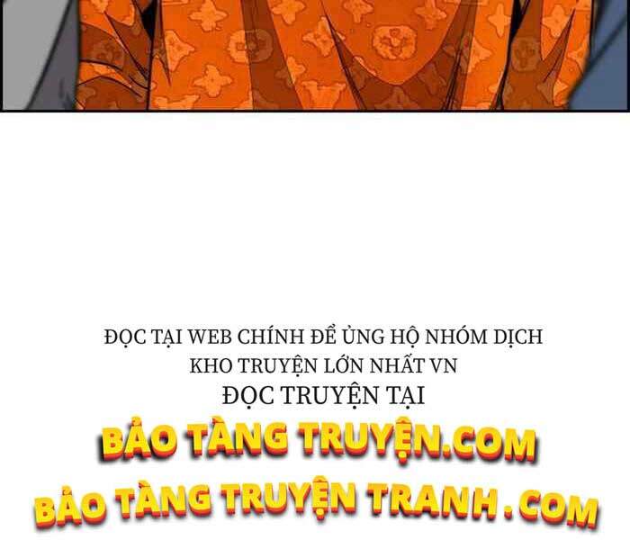 Truyện Tranh Thể Thao Cực Hạn - Wind Breaker trang 27264