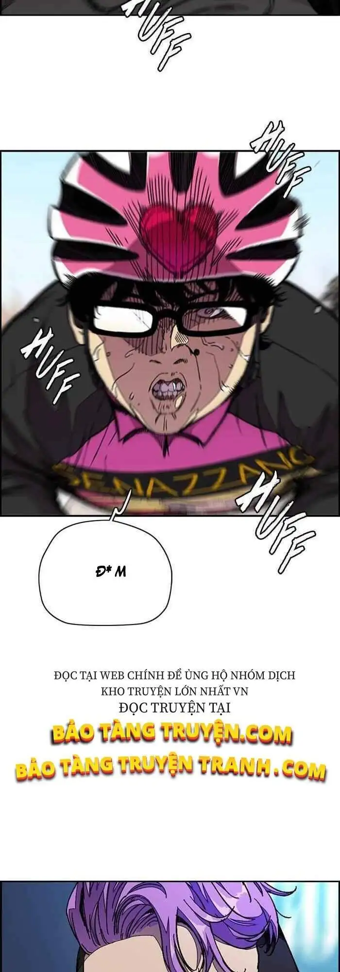 Truyện Tranh Thể Thao Cực Hạn - Wind Breaker trang 7