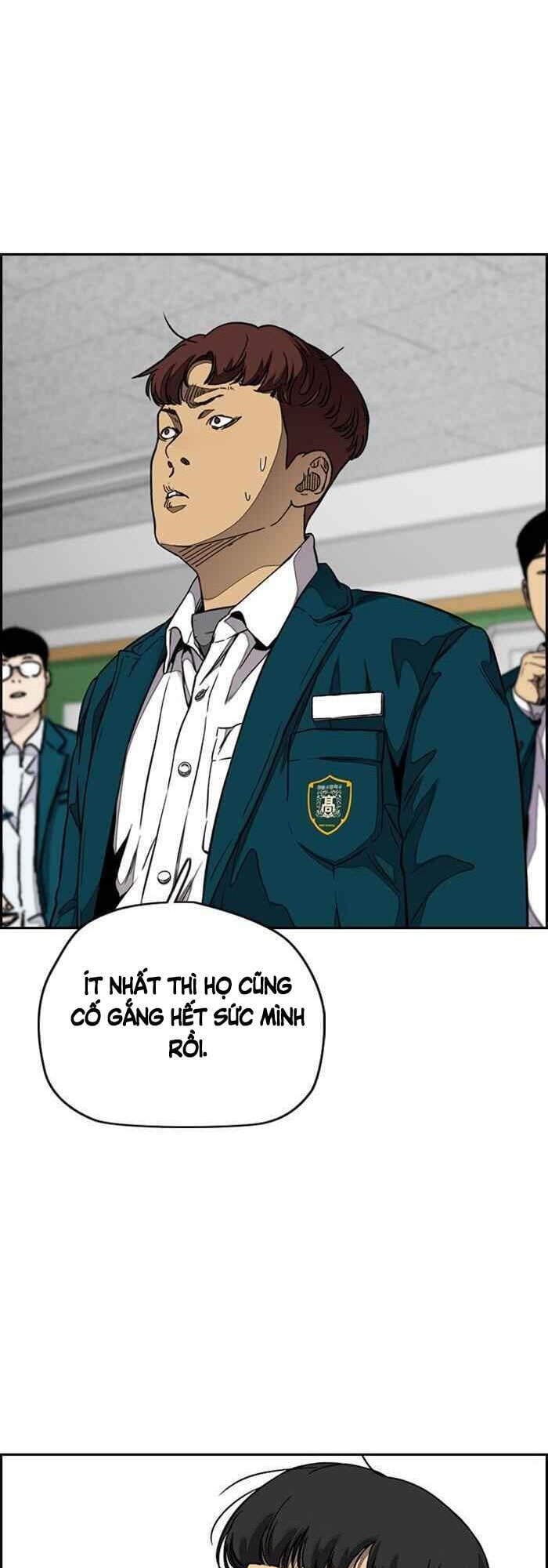 Truyện Tranh Thể Thao Cực Hạn - Wind Breaker trang 7