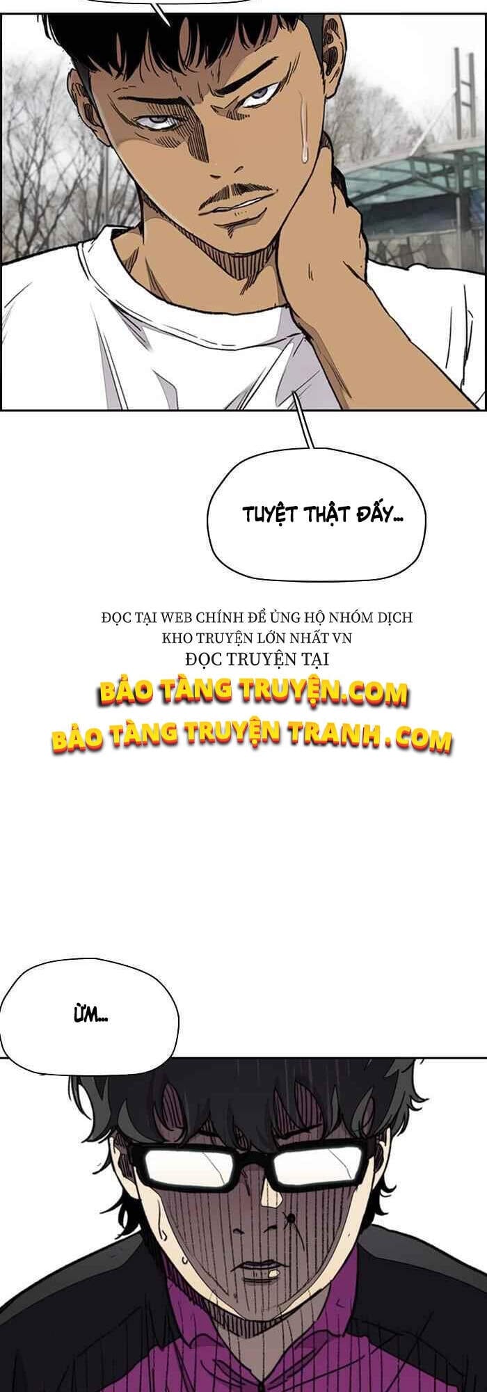 Truyện Tranh Thể Thao Cực Hạn - Wind Breaker trang 7