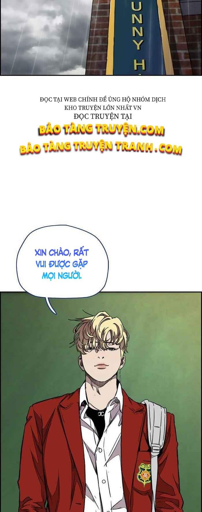 Truyện Tranh Thể Thao Cực Hạn - Wind Breaker trang 7