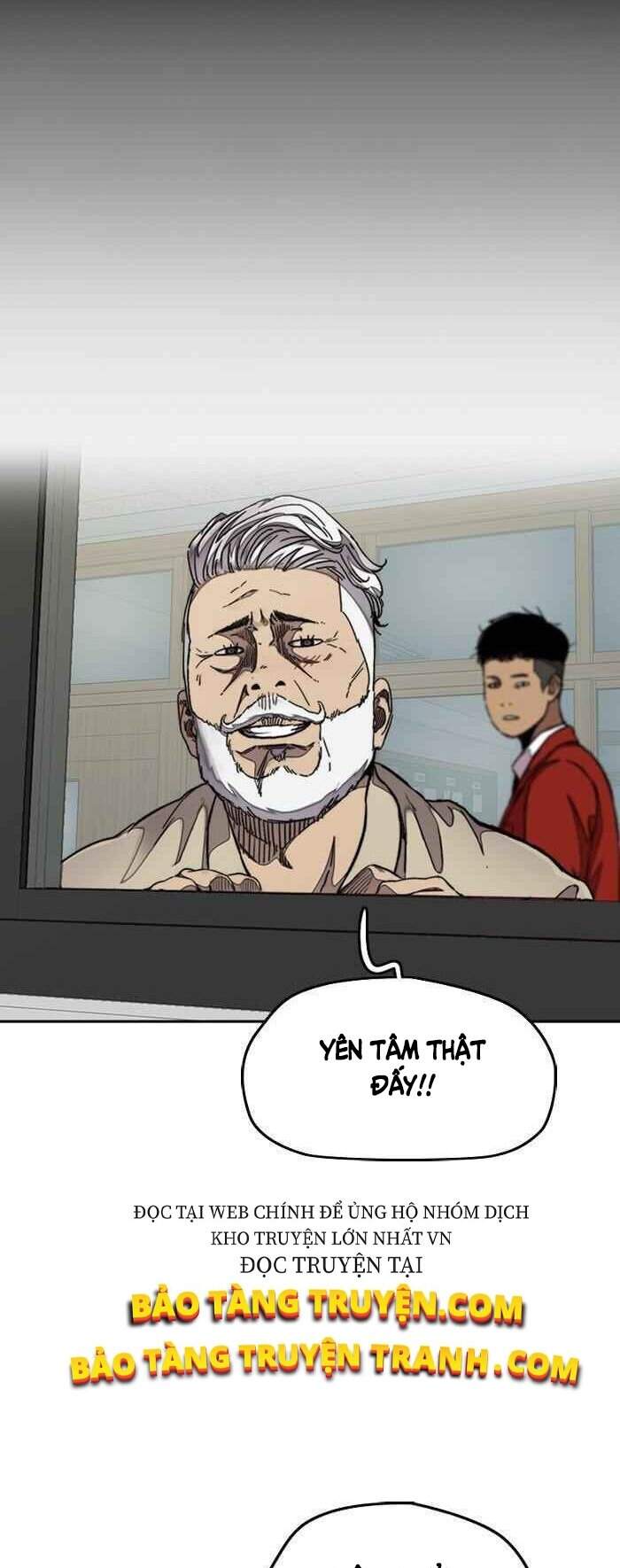 Truyện Tranh Thể Thao Cực Hạn - Wind Breaker trang 7