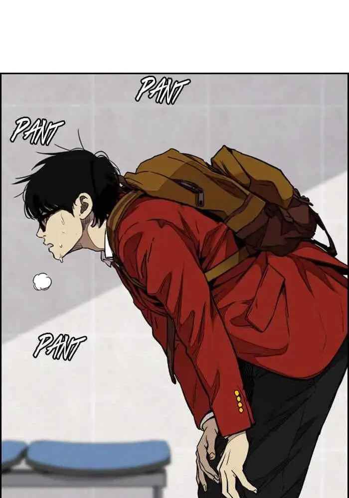 Truyện Tranh Thể Thao Cực Hạn - Wind Breaker trang 7