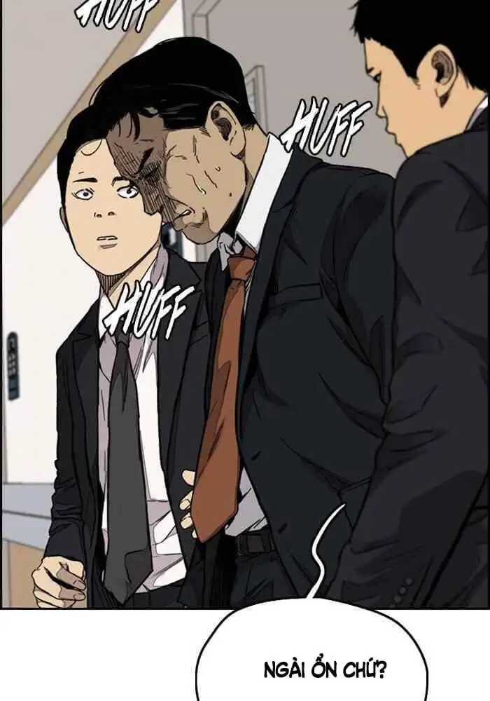 Truyện Tranh Thể Thao Cực Hạn - Wind Breaker trang 7