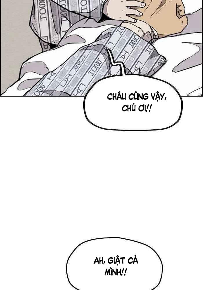 Truyện Tranh Thể Thao Cực Hạn - Wind Breaker trang 7