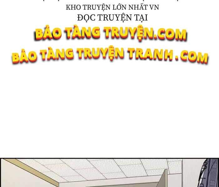 Truyện Tranh Thể Thao Cực Hạn - Wind Breaker trang 28932