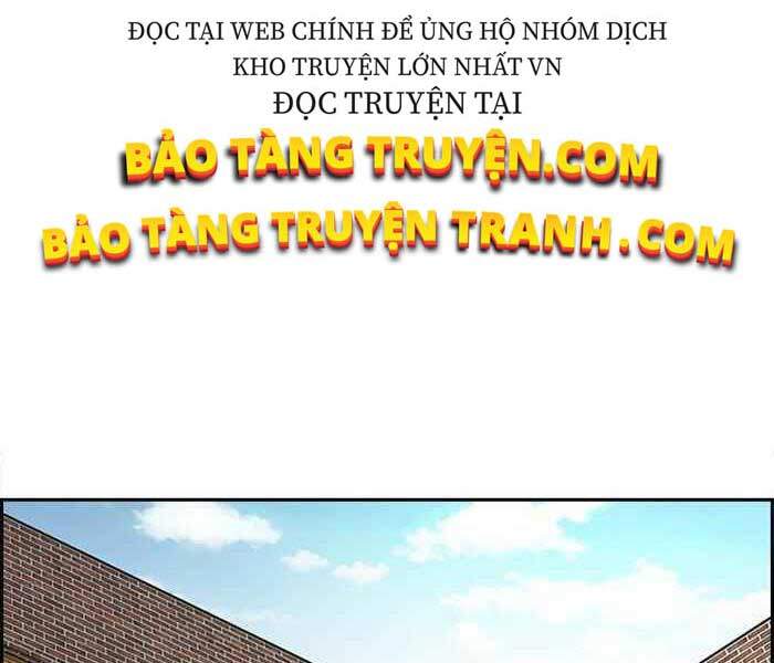 Truyện Tranh Thể Thao Cực Hạn - Wind Breaker trang 29300