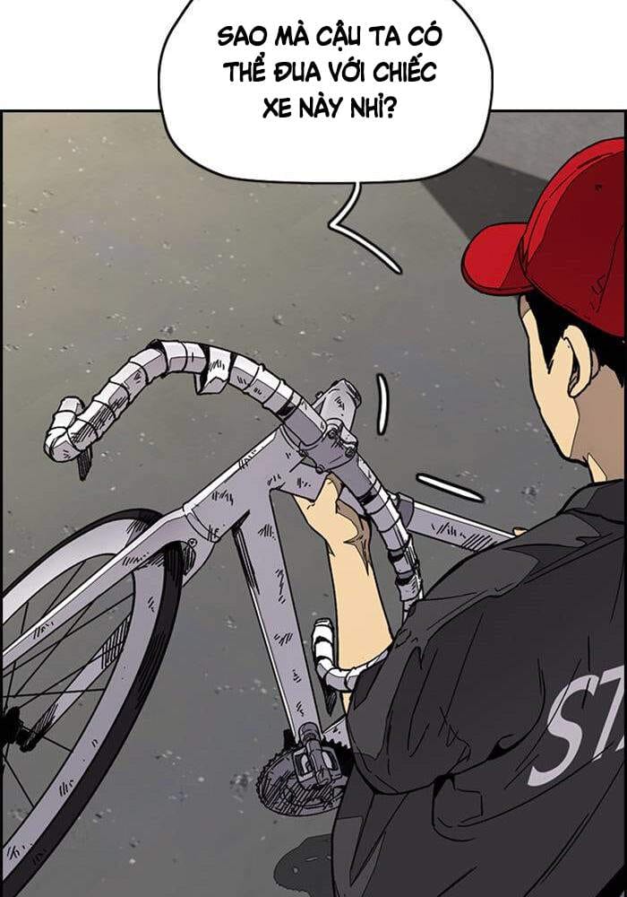 Truyện Tranh Thể Thao Cực Hạn - Wind Breaker trang 7