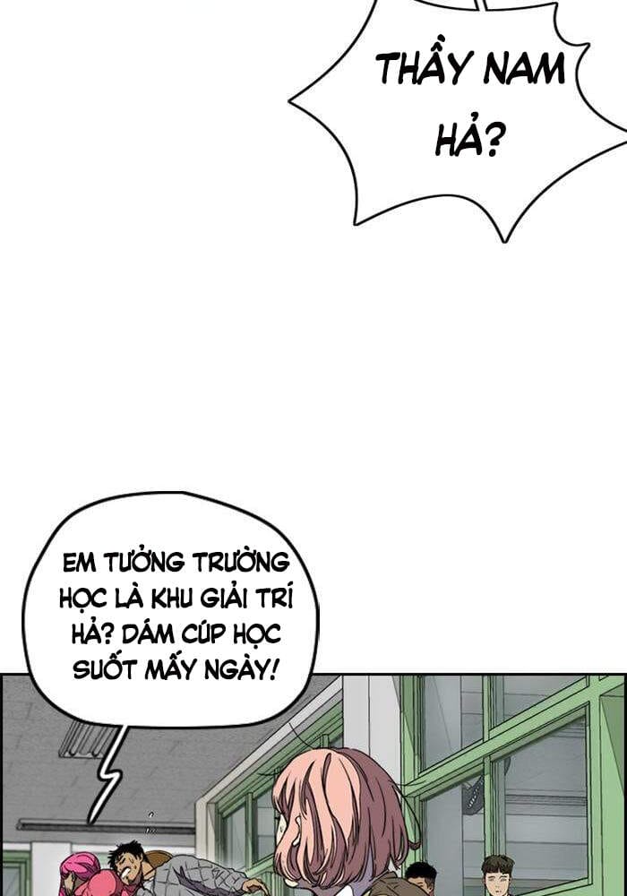 Truyện Tranh Thể Thao Cực Hạn - Wind Breaker trang 7