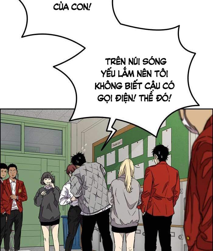 Truyện Tranh Thể Thao Cực Hạn - Wind Breaker trang 7