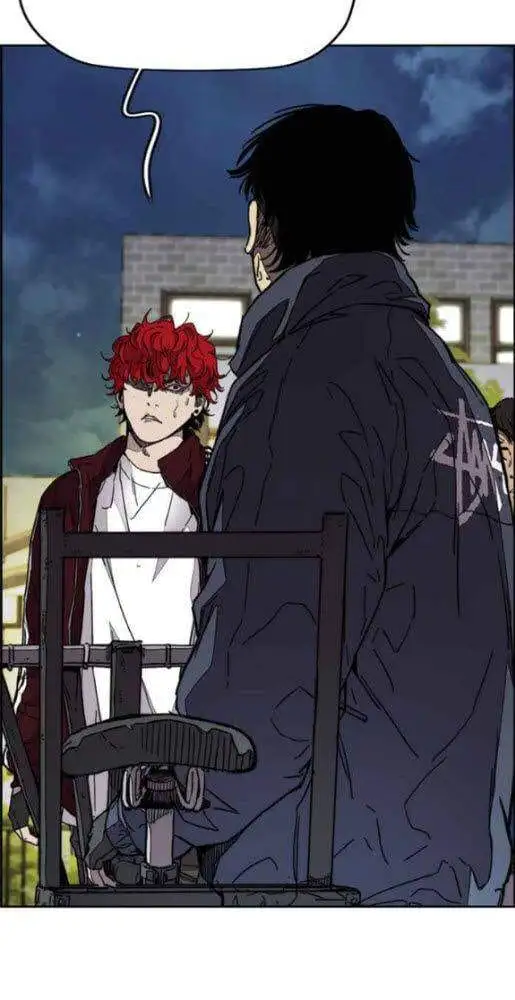 Truyện Tranh Thể Thao Cực Hạn - Wind Breaker trang 7