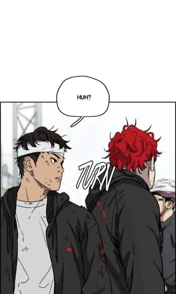 Truyện Tranh Thể Thao Cực Hạn - Wind Breaker trang 7