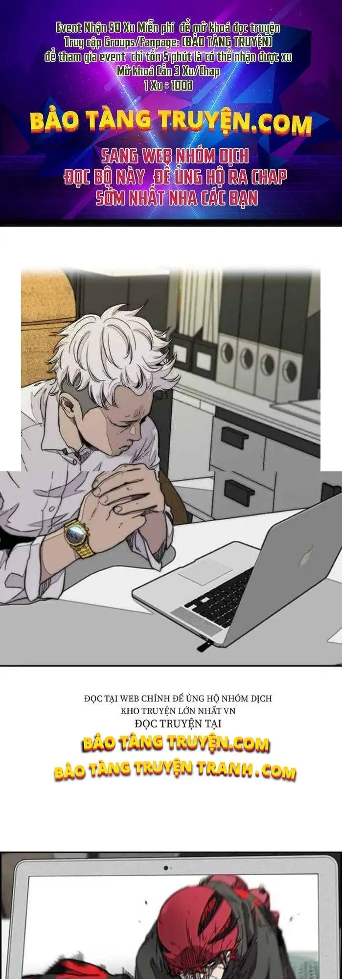 Truyện Tranh Thể Thao Cực Hạn - Wind Breaker trang 7